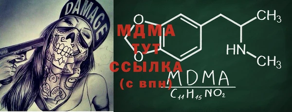 кокаин колумбия Алексеевка