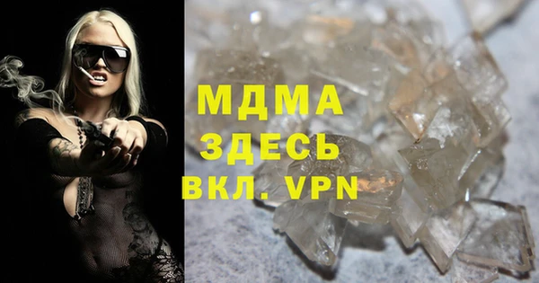 apvp Алзамай