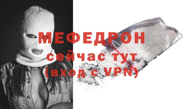 амф Сатка