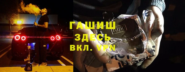 apvp Алзамай
