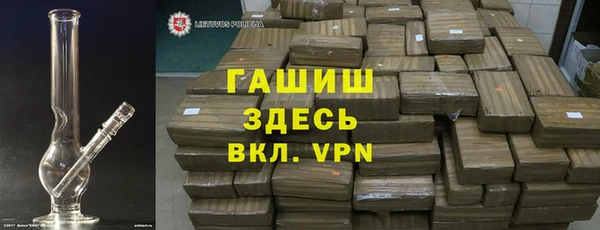 apvp Алзамай