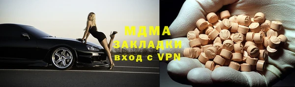 apvp Алзамай