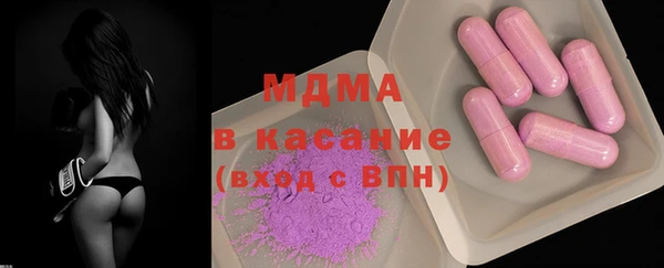apvp Алзамай