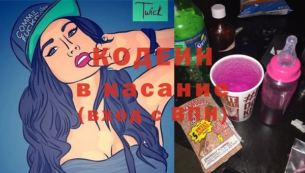 кокаин колумбия Алексеевка