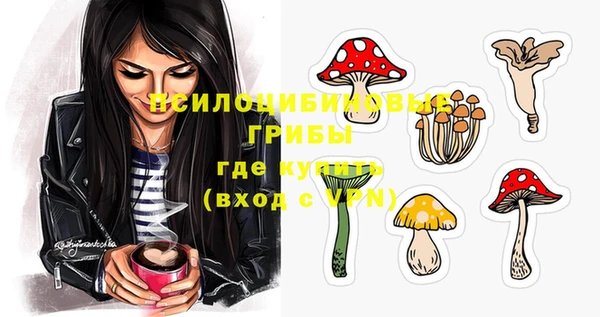 не бодяженный Сафоново