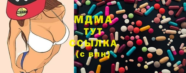 кокаин колумбия Алексеевка
