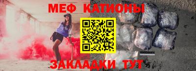 спиды Ирбит