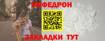 спиды Ирбит