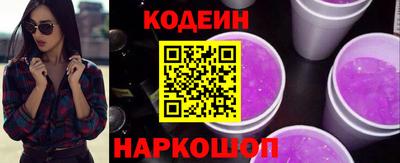 меф VHQ Изобильный