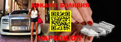 MDMA Premium VHQ Ипатово