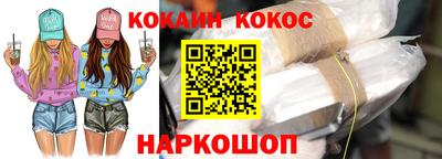 MDMA Premium VHQ Ипатово