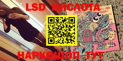 MDMA Premium VHQ Ипатово