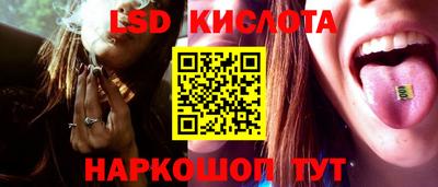 меф VHQ Изобильный