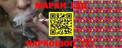 спиды Ирбит