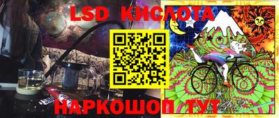 меф VHQ Изобильный