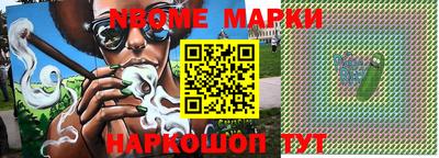 спиды Ирбит