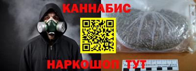 MDMA Premium VHQ Ипатово