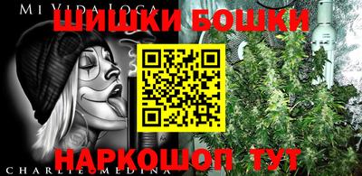спиды Ирбит