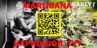 спиды Ирбит