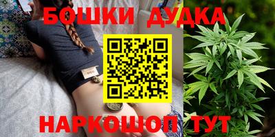 MDMA Premium VHQ Ипатово