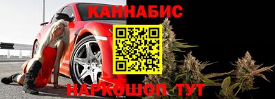 меф VHQ Изобильный