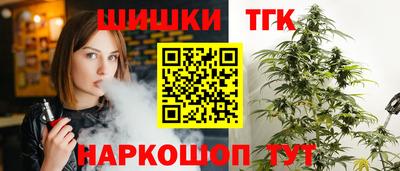 спиды Ирбит