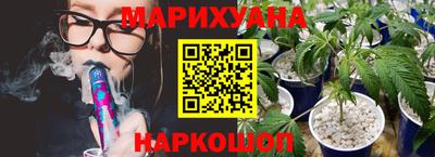MDMA Premium VHQ Ипатово