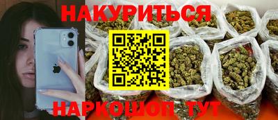 MDMA Premium VHQ Ипатово