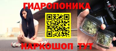 меф VHQ Изобильный