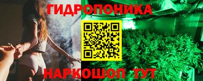 спиды Ирбит