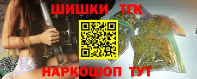 MDMA Premium VHQ Ипатово