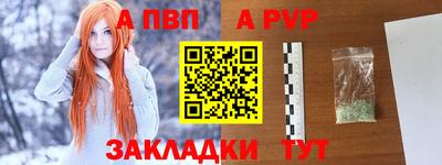 MDMA Premium VHQ Ипатово
