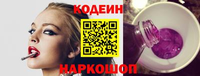 спиды Ирбит