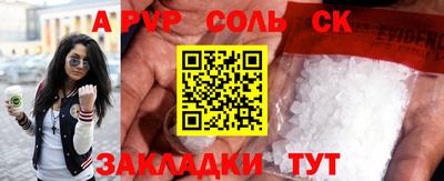 MDMA Premium VHQ Ипатово