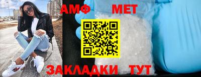 MDMA Premium VHQ Ипатово