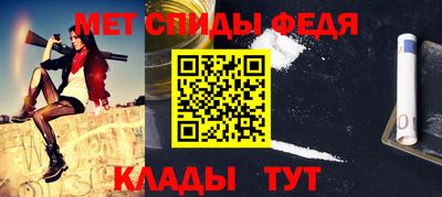 MDMA Premium VHQ Ипатово