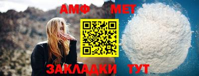 спиды Ирбит