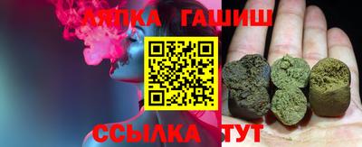 MDMA Premium VHQ Ипатово