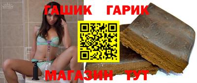 меф VHQ Изобильный