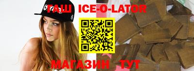 MDMA Premium VHQ Ипатово