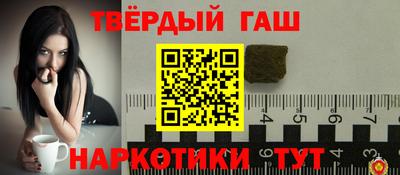 спиды Ирбит