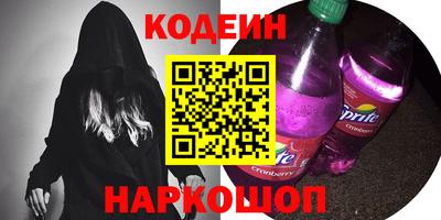 MDMA Premium VHQ Ипатово