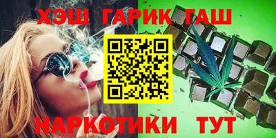 меф VHQ Изобильный