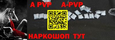 MDMA Premium VHQ Ипатово