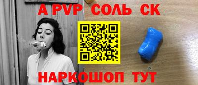меф VHQ Изобильный