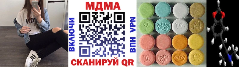наркотики  Лабинск  kraken ссылки  MDMA кристаллы 