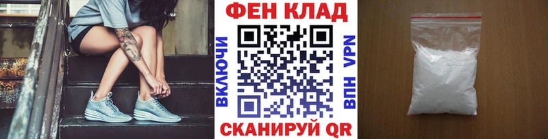 darknet официальный сайт  Лабинск  Первитин Декстрометамфетамин 99.9%  сколько стоит 