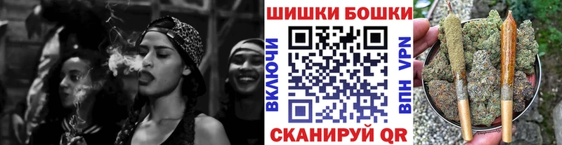 купить закладку  kraken зеркало  Канабис Bruce Banner  Лабинск 